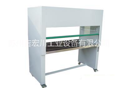 超凈工作臺圖片/超凈工作臺樣板圖 (4)