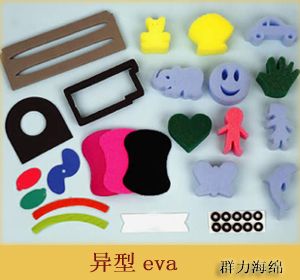 EVA注塑板材 EVA发泡板材图片