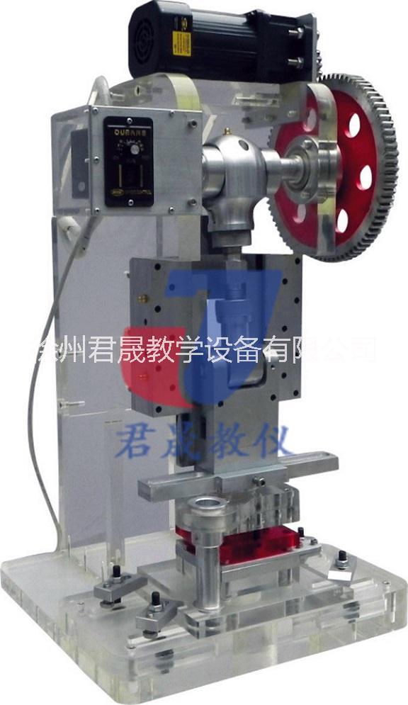 冷冲压模 拟机 JS-TCM型透明五金冲压模 拟机 透明五金冲压模拟 机 透明五金冲压模 拟机图片