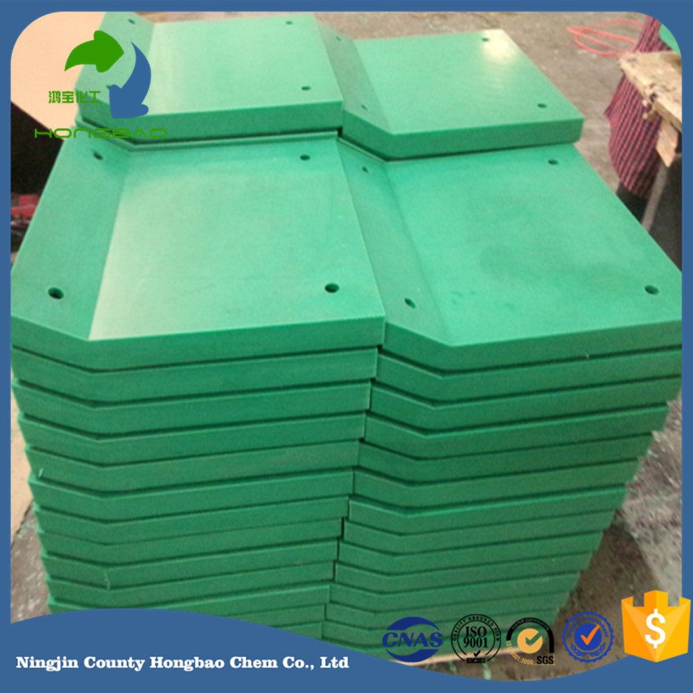 鴻寶生產(chǎn)碼頭防護(hù)專(zhuān)用護(hù)舷板圖片