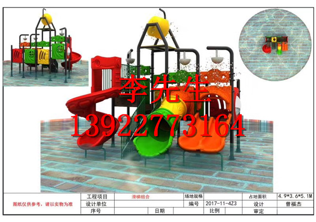 水上樂(lè)園游樂(lè)場(chǎng)噴水滑梯圖片/水上樂(lè)園游樂(lè)場(chǎng)噴水滑梯樣板圖 (3)