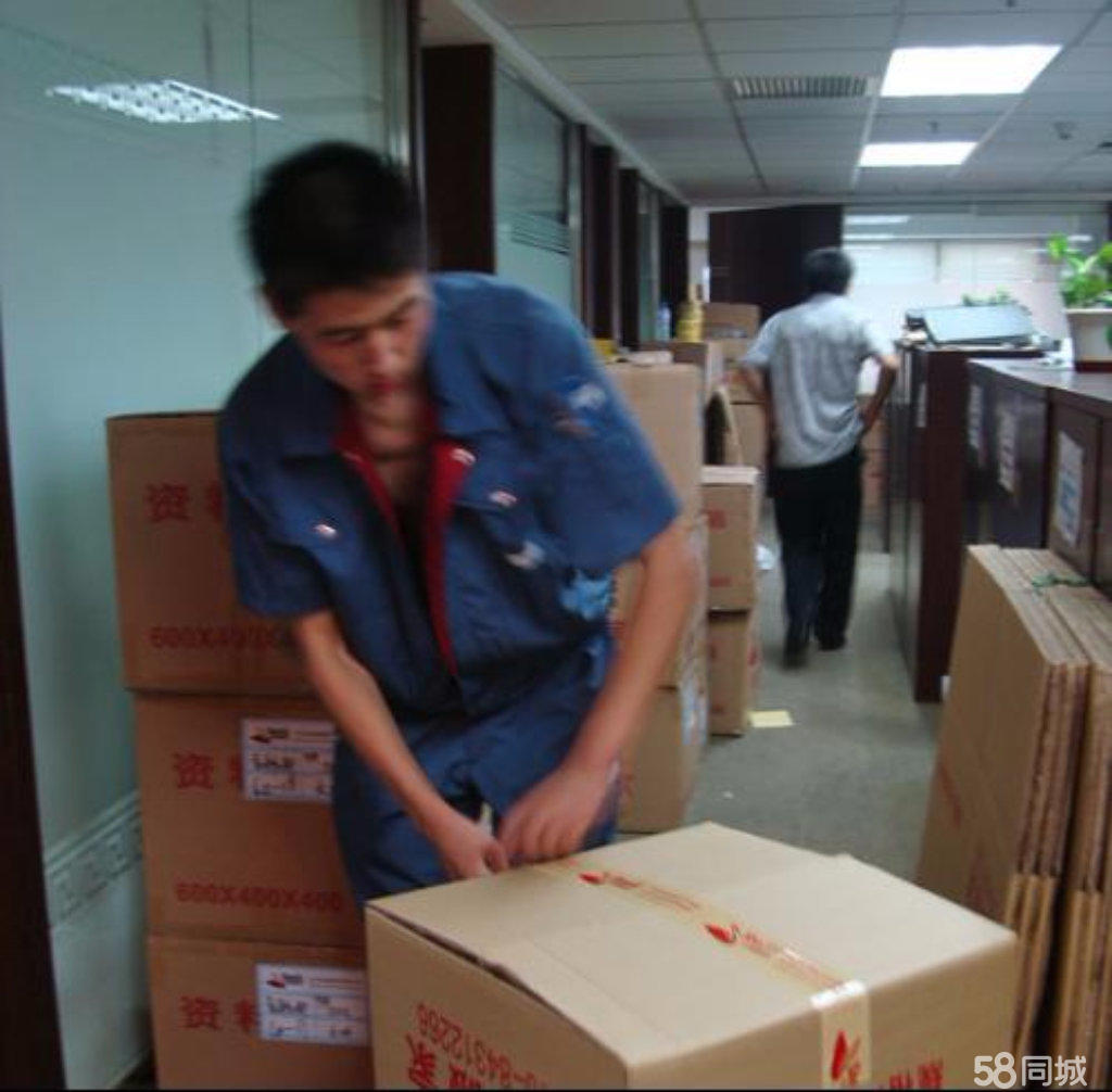 昭通搬家哪家好 昭通搬家公司 昭通搬家公司電話 昭通短途貨物運輸聯(lián)系方式