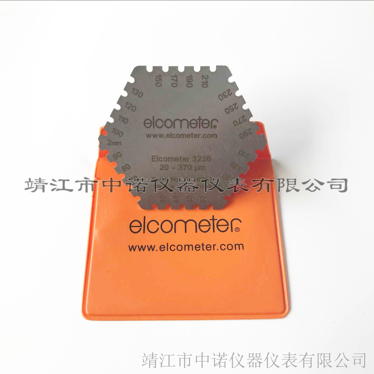 易高六角湿膜梳Elcometer 112AL/112/3236湿膜测厚仪