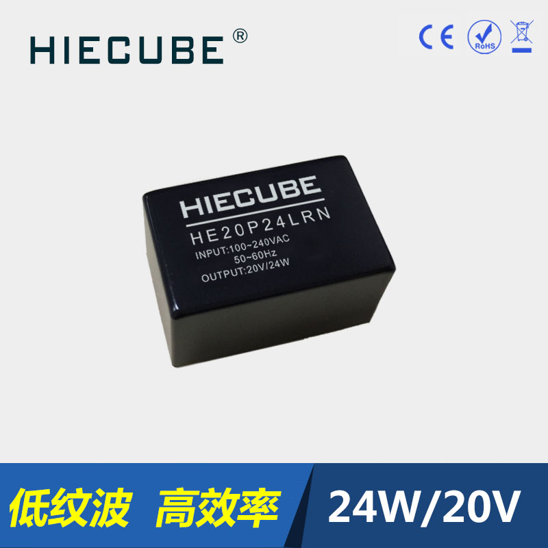 工業(yè)機械設(shè)備AC-DC模塊電源圖片