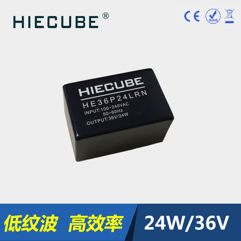 電力系統(tǒng)電源模塊圖片