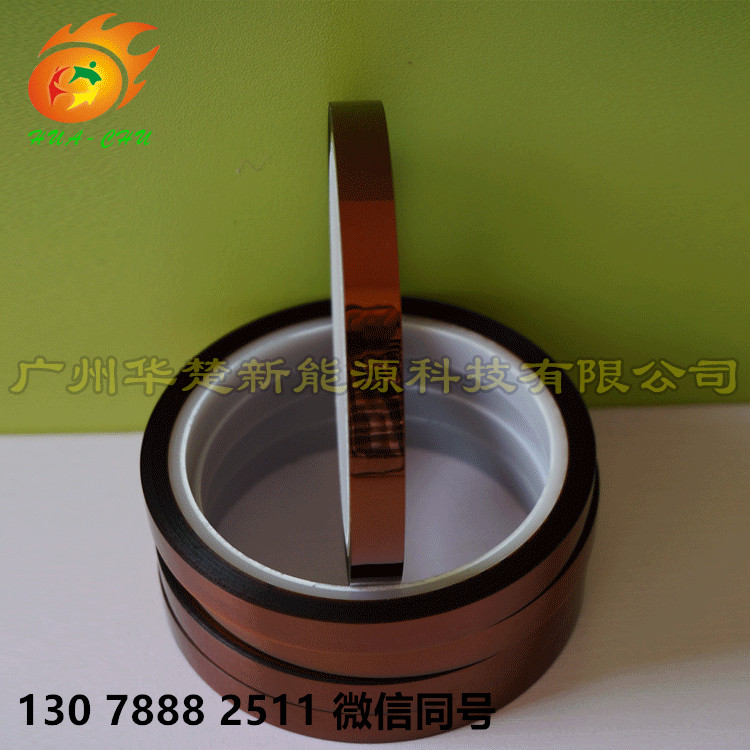 太陽能高溫膠帶固定引線和玻璃