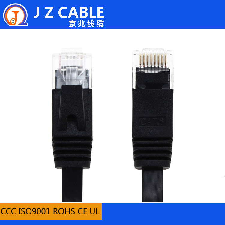 20米黑色cat6六类扁平网线图片