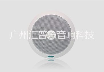 DSPPA迪士普DSP802/DSP703吸顶同轴天花喇叭扬声器图片