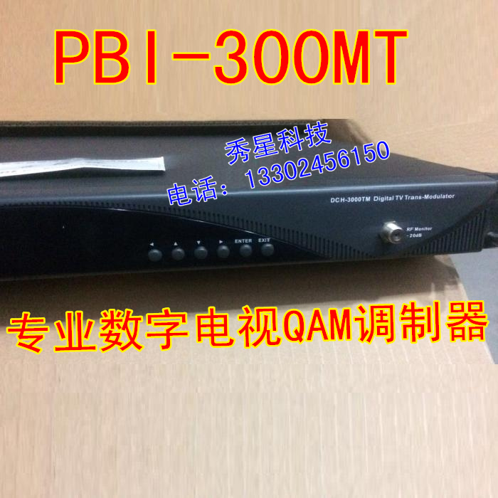 PBI-DCH-3000图片