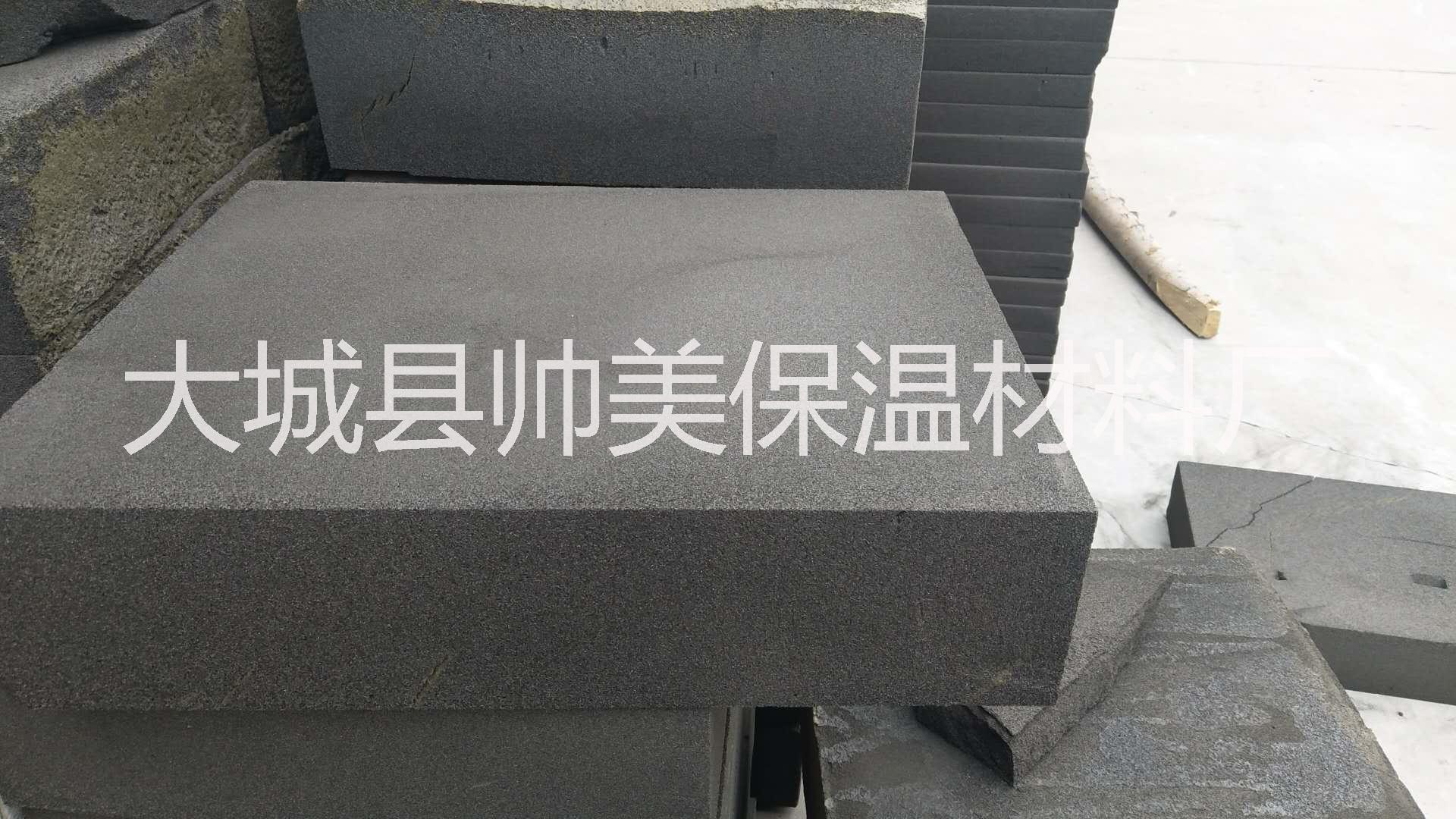 泡沫玻璃