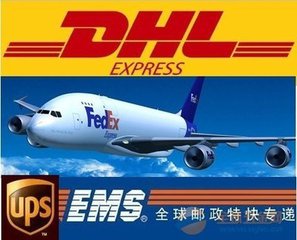 国际快递物流提供国际空运特价 欧洲全境都可到达 国际空运 出口 提供国际空运特价 欧洲全境都可到图片