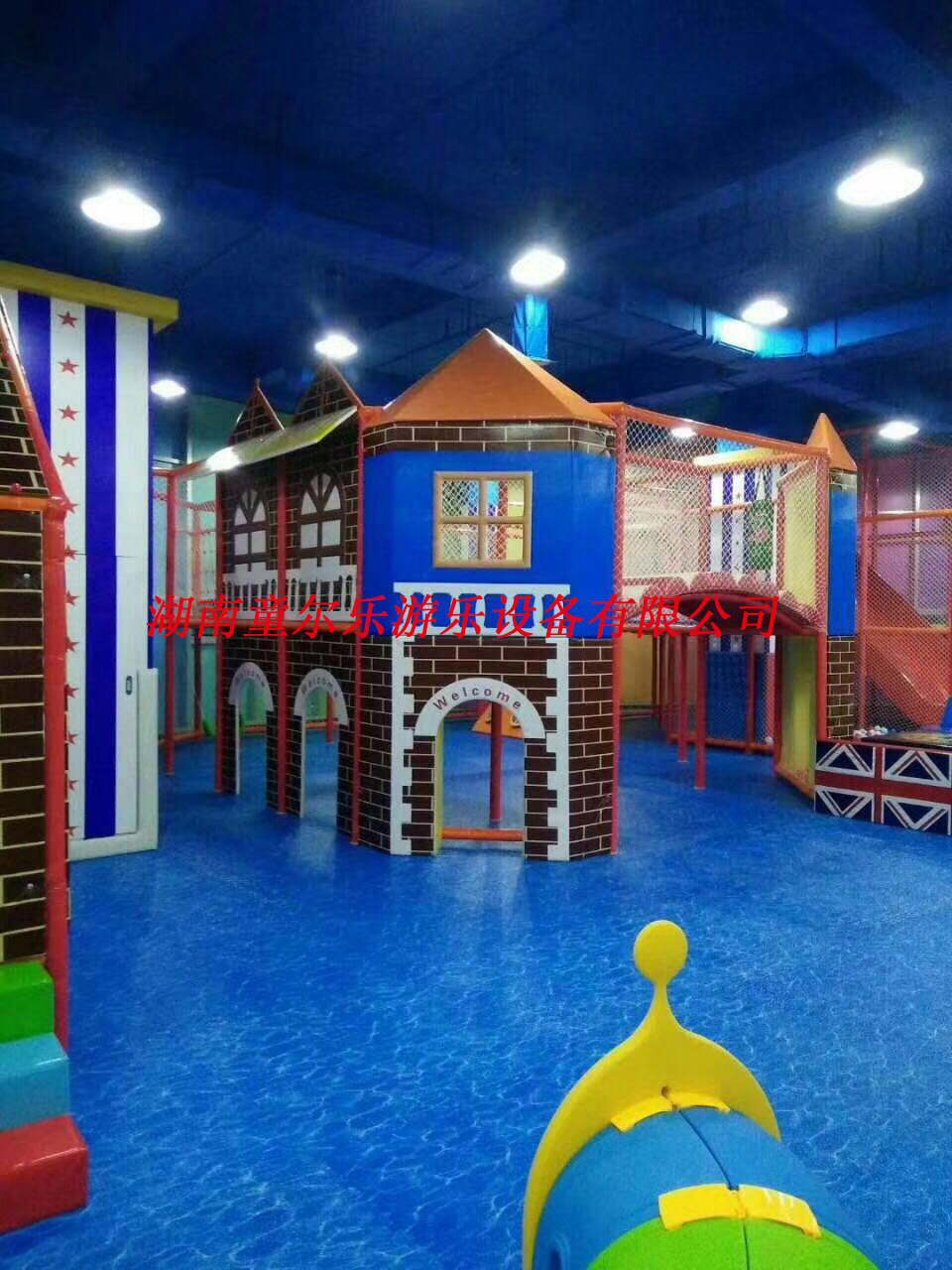 淘氣堡圖片/淘氣堡樣板圖 (3)