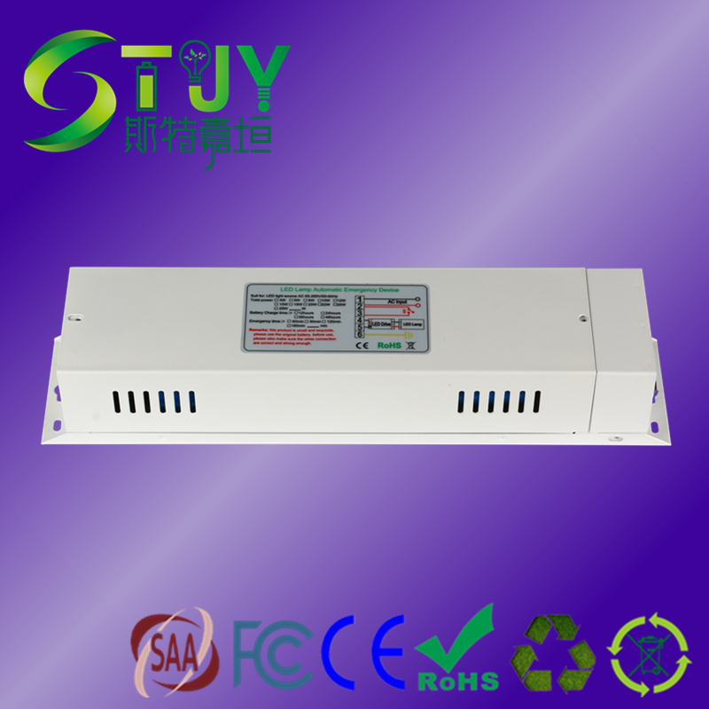 應(yīng)急電源圖片/應(yīng)急電源樣板圖 (2)