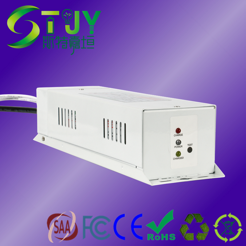 LED30w降功率應(yīng)急電源一體盒圖片