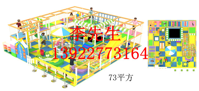 大型淘气堡儿童乐园设备室内游乐场定做大型设施厂家订做大型商场儿童淘气堡图片