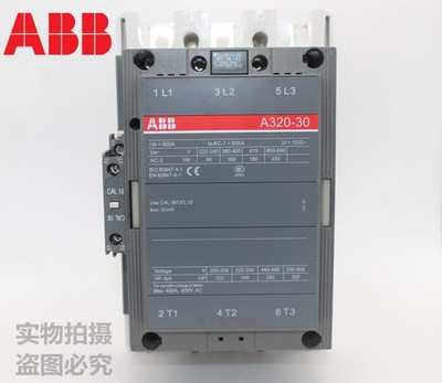 全新原装 ABB 交流接触器 A320-30-11 AC 110V 220V 380V