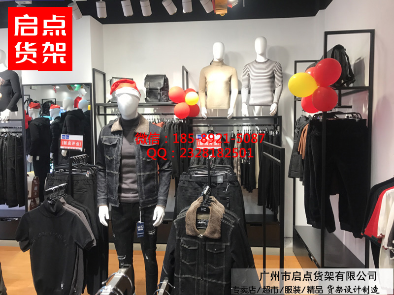 HM男装品味时尚魅力一体的服装货架品牌快时尚男装货架图片