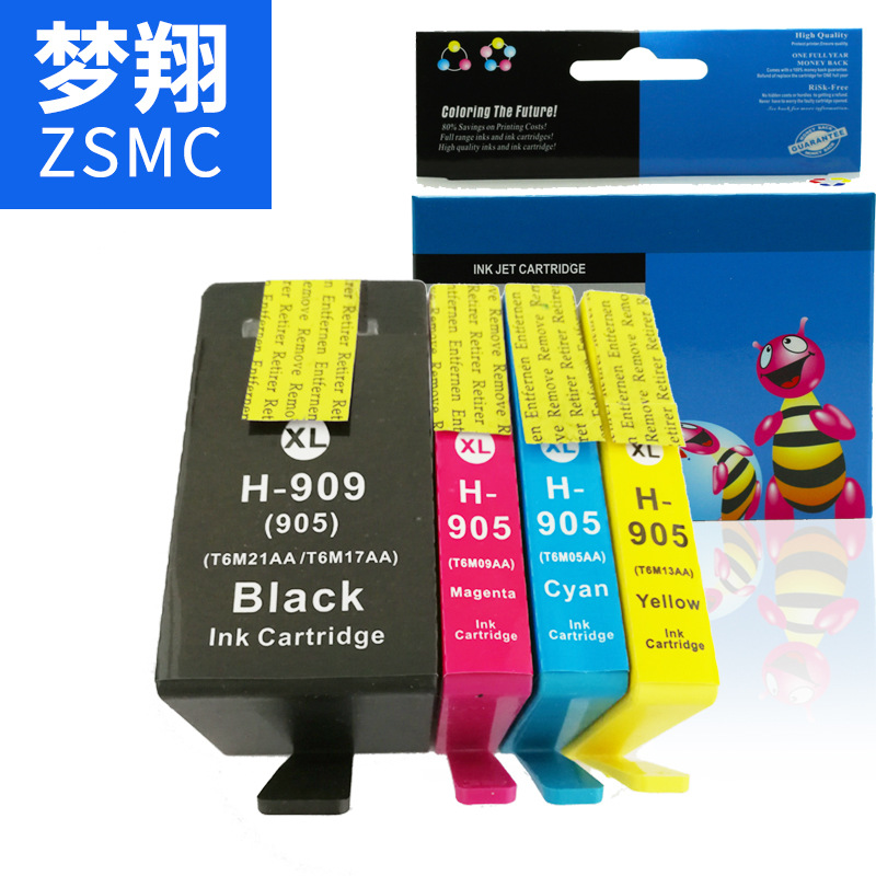 夢(mèng)翔適用惠普HP905xl墨盒