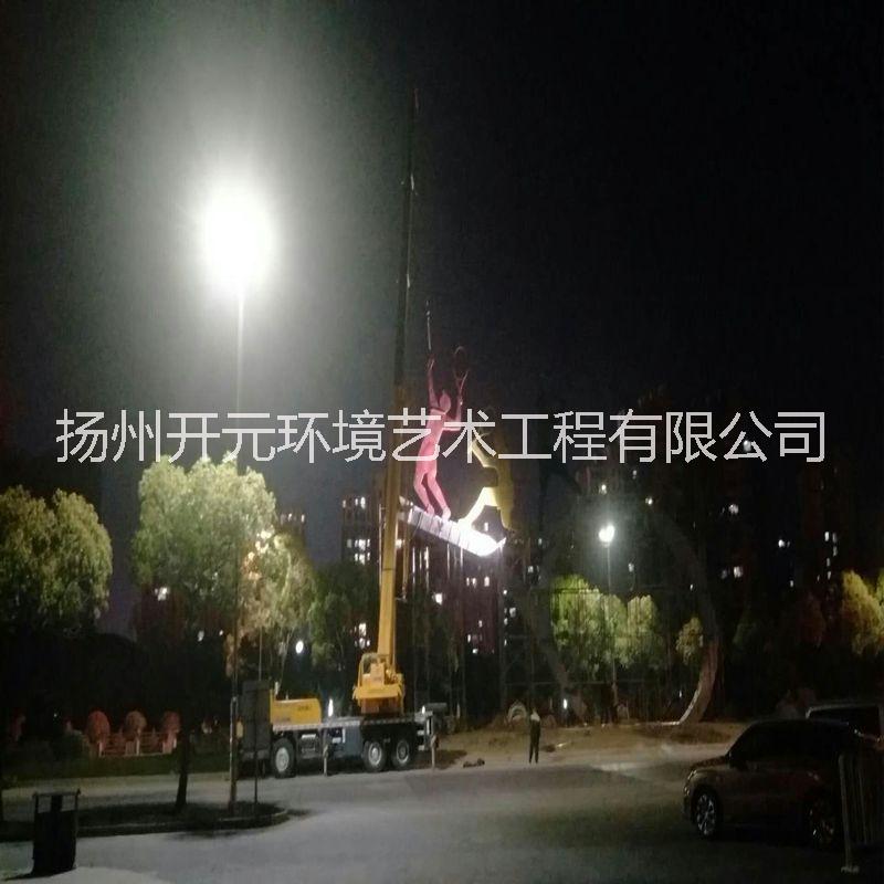 体育运动雕塑网球拍雕塑扬州雕塑生产厂家供应江苏网球拍灯光雕塑 运动雕塑 体育运动雕塑