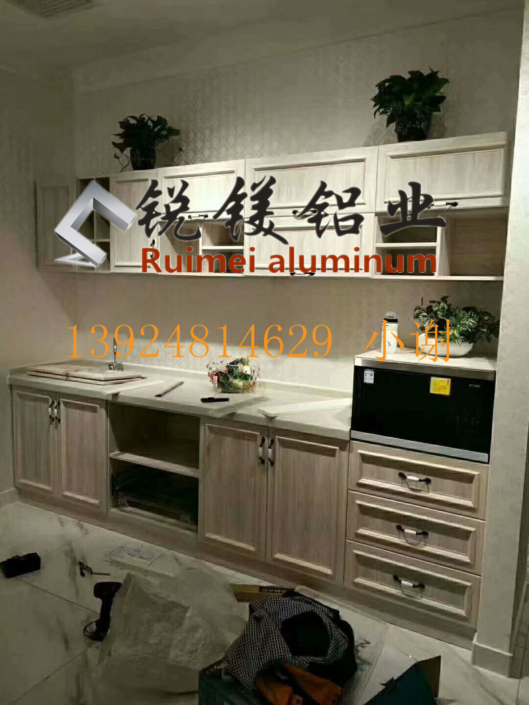 全鋁家具櫥柜圖片