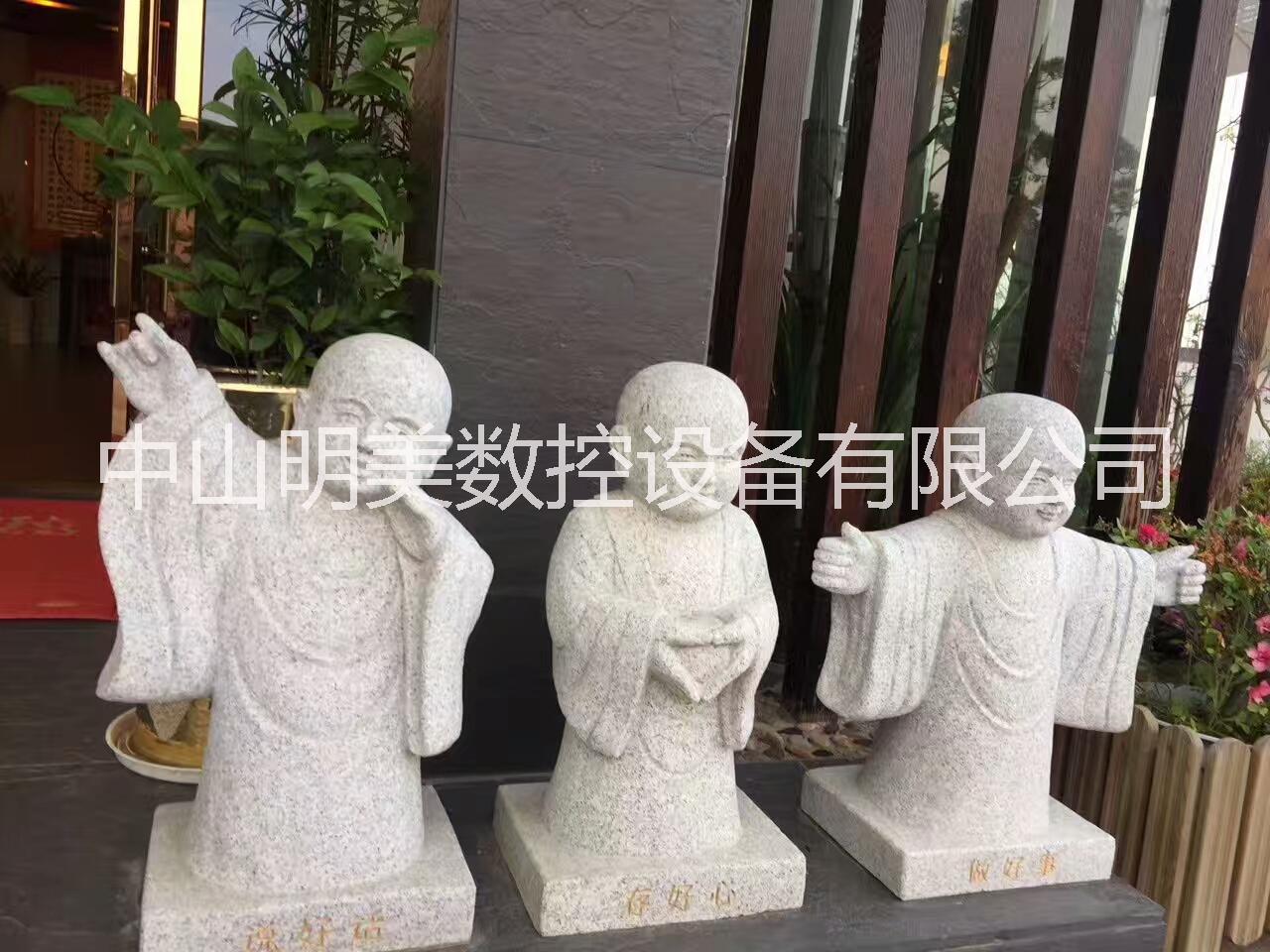 中山明美出售四轴泡沫雕刻机中山明美出售四轴泡沫雕刻机 模具雕刻 大型高端四轴摆头雕刻机 立体佛像泡沫模具木模板精雕机