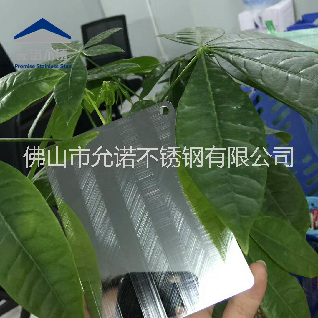 不锈钢拉丝图片