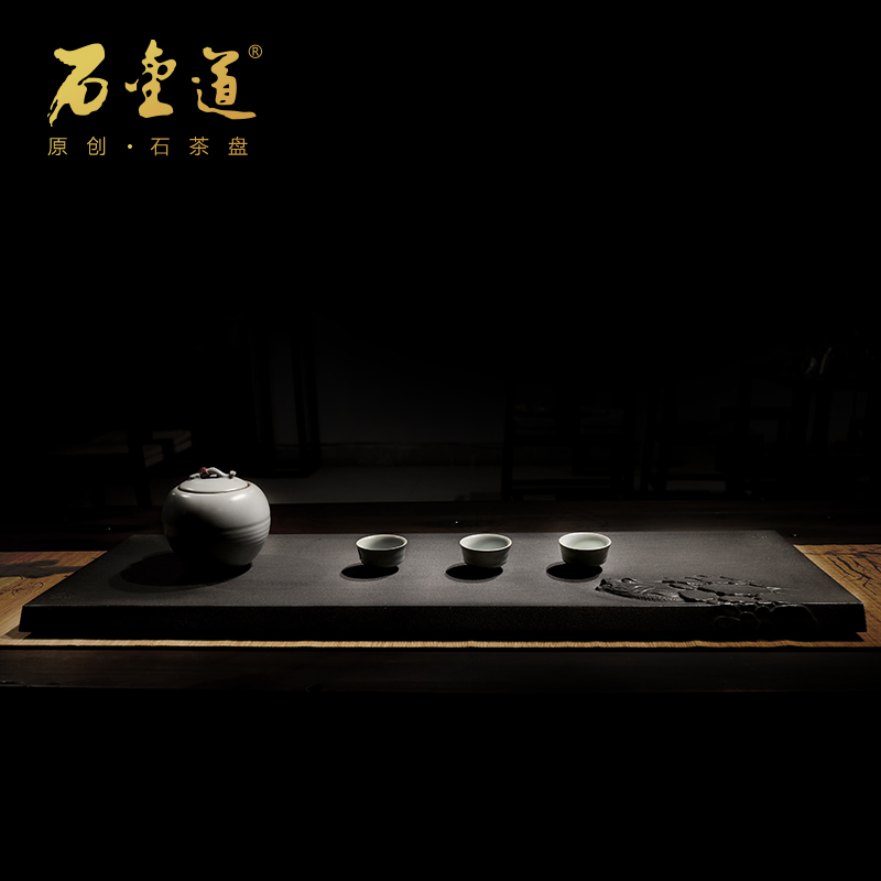 石金道|獨(dú)占鰲頭·重生 烏金石圖片