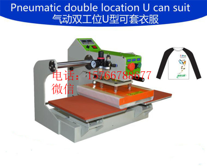 东莞上滑式标机 上滑式气动烫唛机20*30 气压上滑式压标机 厂家大量促销小型服装T恤烫标机