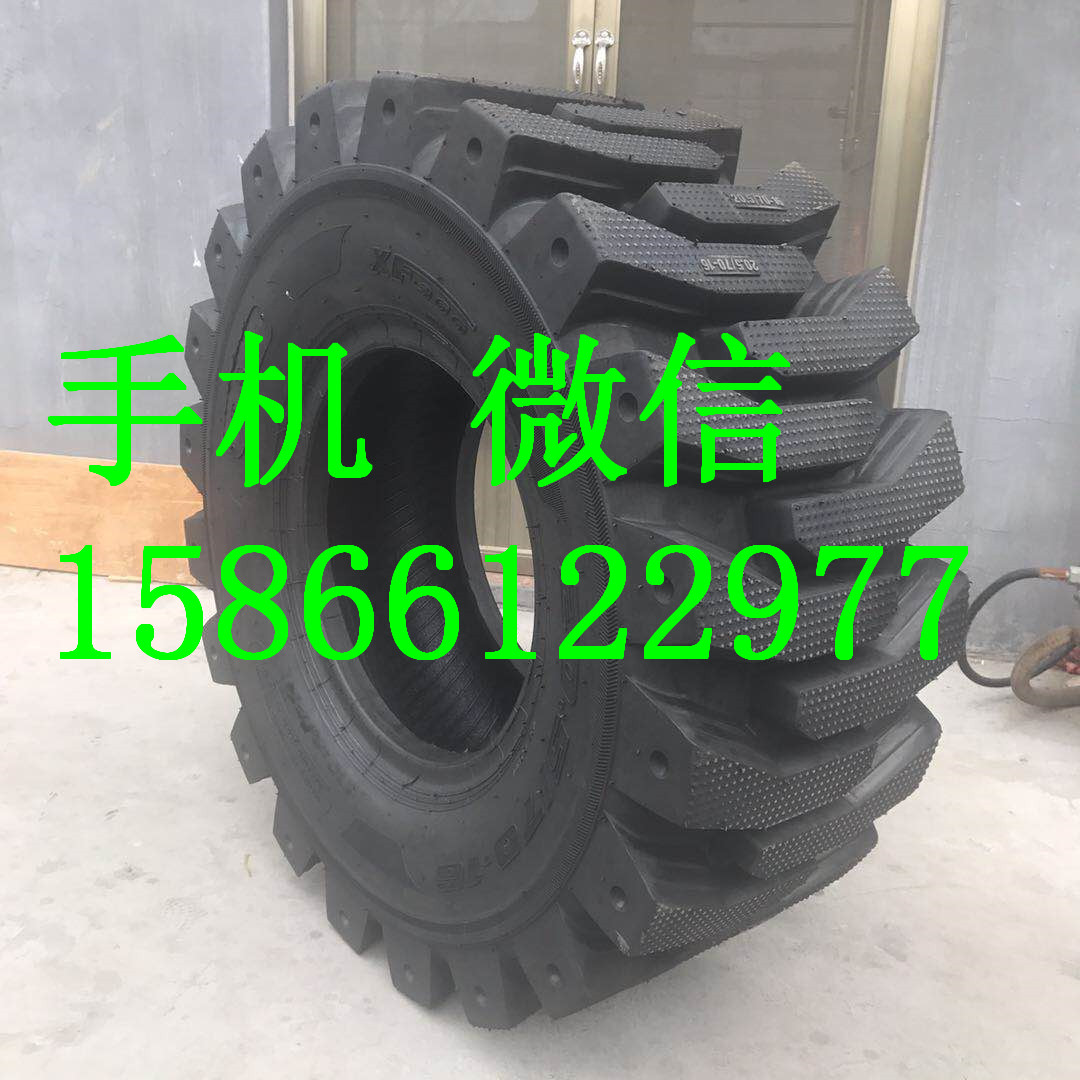 裝載機(jī)輪胎16/70-20 20.5/70-16 20.5-16 鏟車輪胎半實(shí)心輪胎