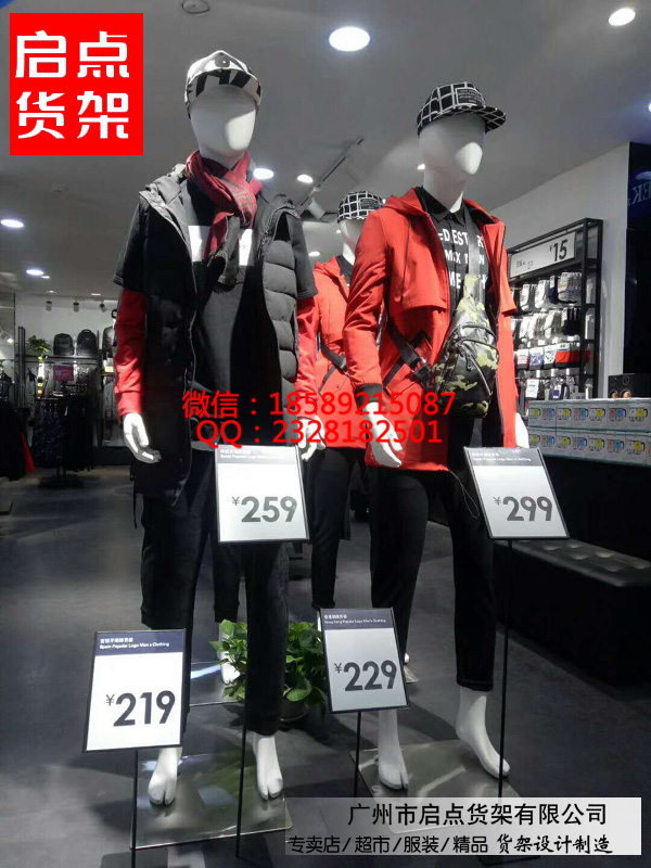 快时尚男装货架的魅力品牌男装店展示架潮流Zara男装货架图片