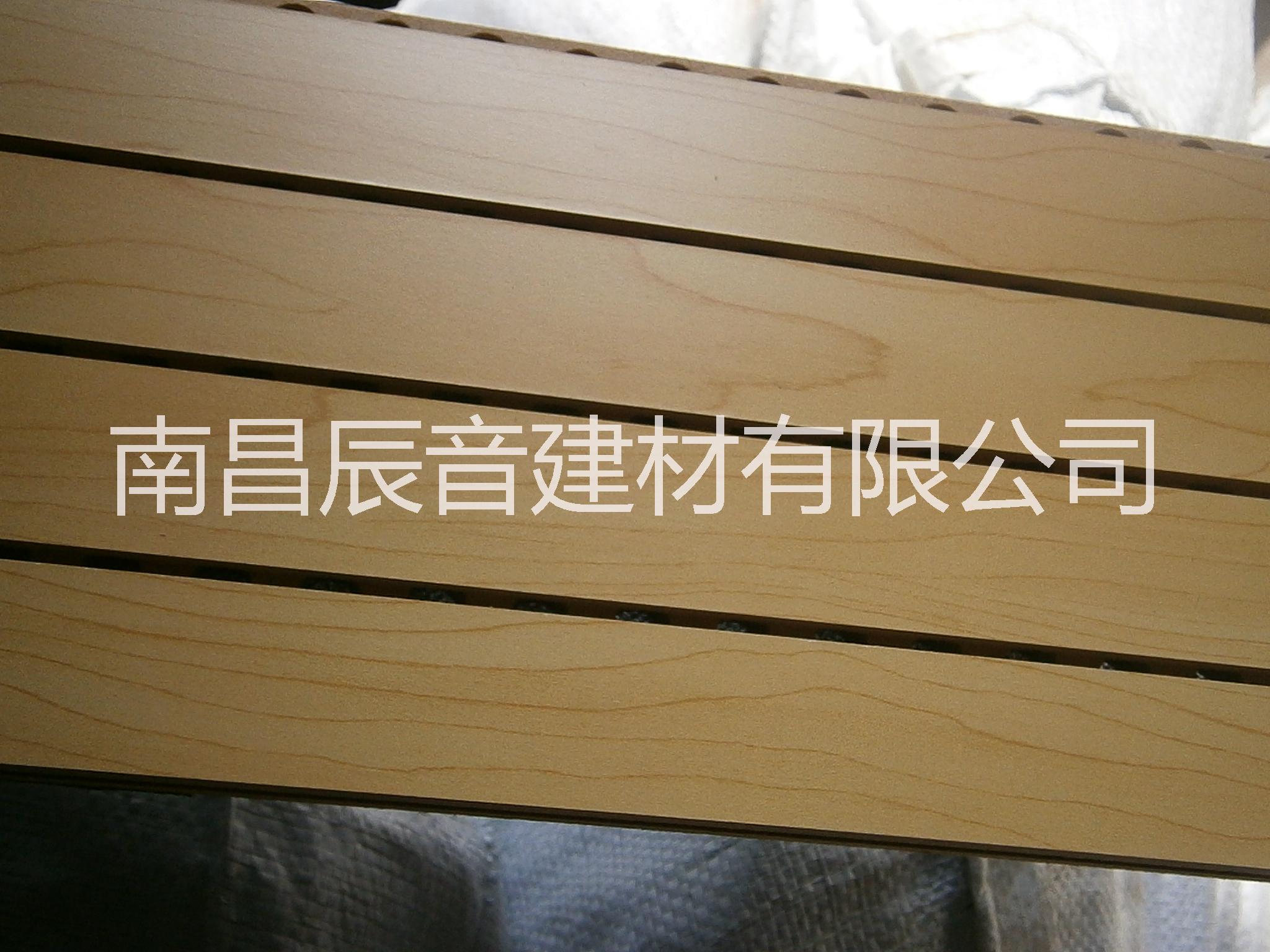 木質(zhì)吸音板圖片