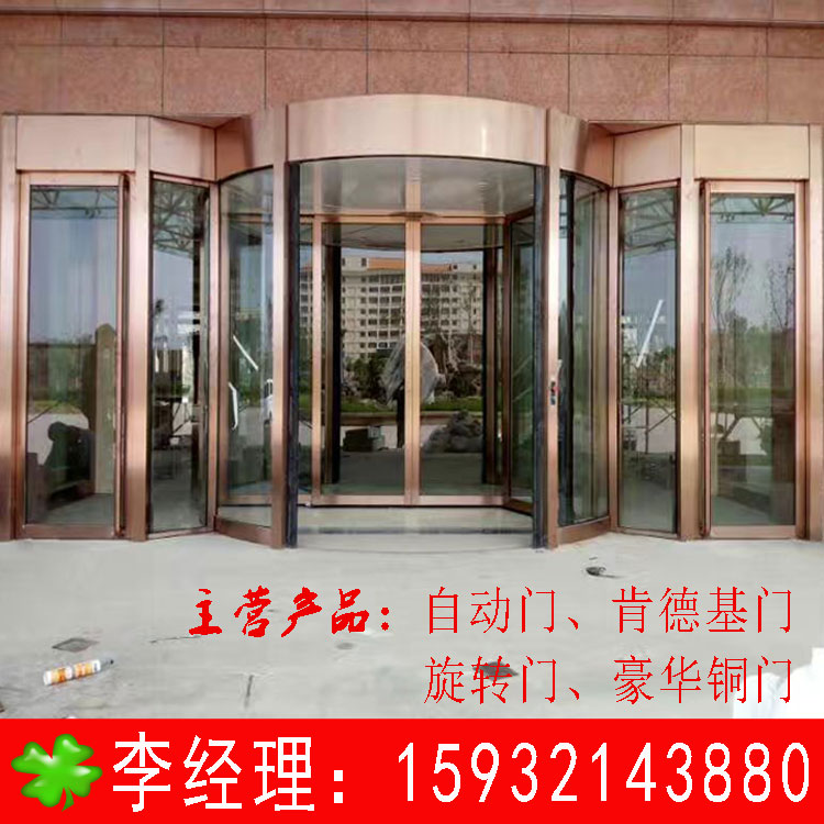 旋 轉(zhuǎn)門(mén)圖片