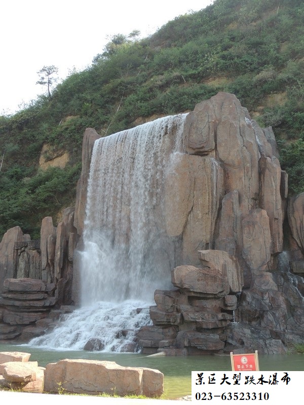重慶大型塑石假山斷崖景觀打造規(guī)劃圖片