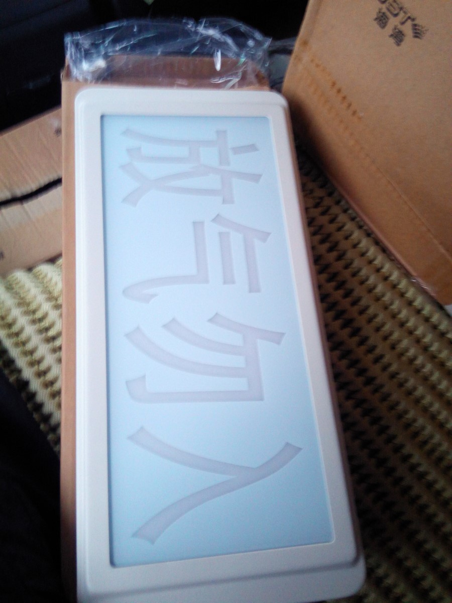 海灣GST-LD-8317圖片