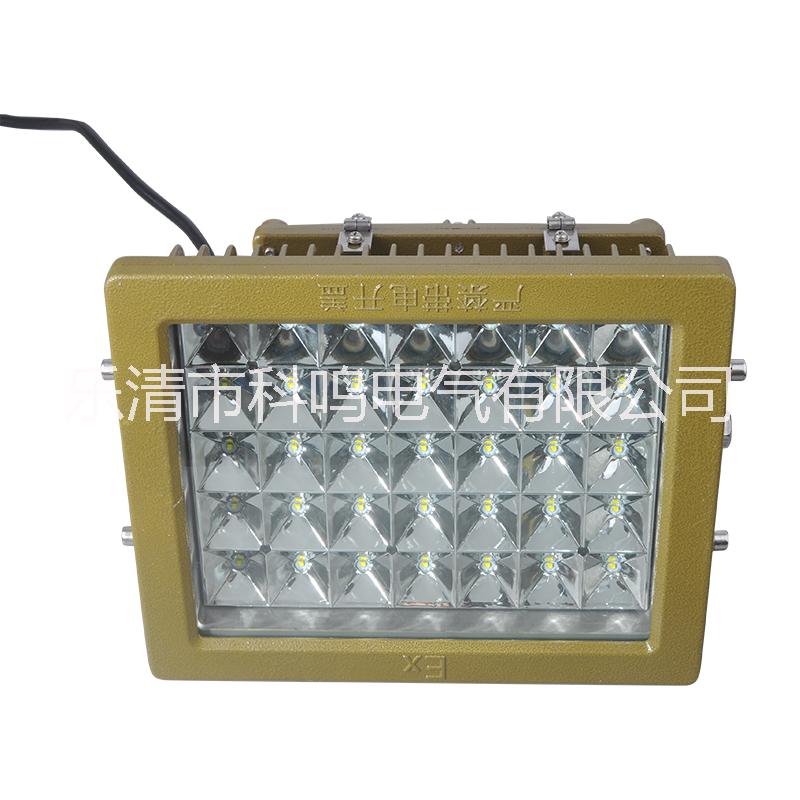 定制新款嵌入式led防爆泛光灯200W铝壳吸顶式led防爆油站灯100w 97吸顶式加油站led防爆泛光灯图片