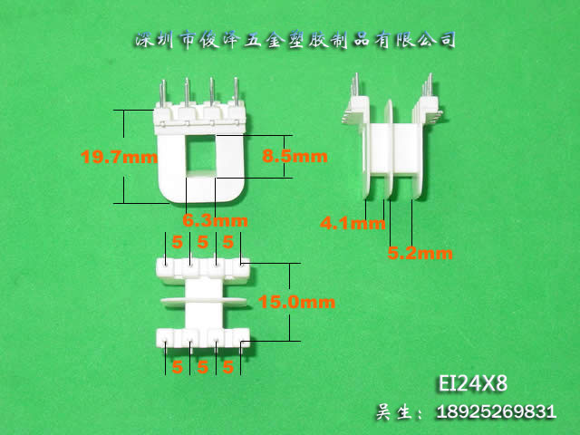 插针式变压器骨架图片