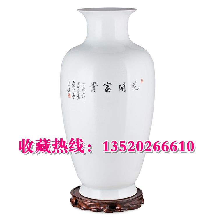 花開(kāi)富貴圖片/花開(kāi)富貴樣板圖 (2)