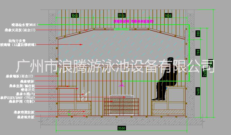 广州市北京桑拿房设计厂家供应北京桑拿房设计/北京桑拿房图纸设计方案/北京桑拿工程设计/北京桑拿施工方案设计