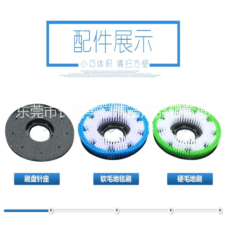 潔霸多功能刷地機(jī)BF521圖片/潔霸多功能刷地機(jī)BF521樣板圖 (4)