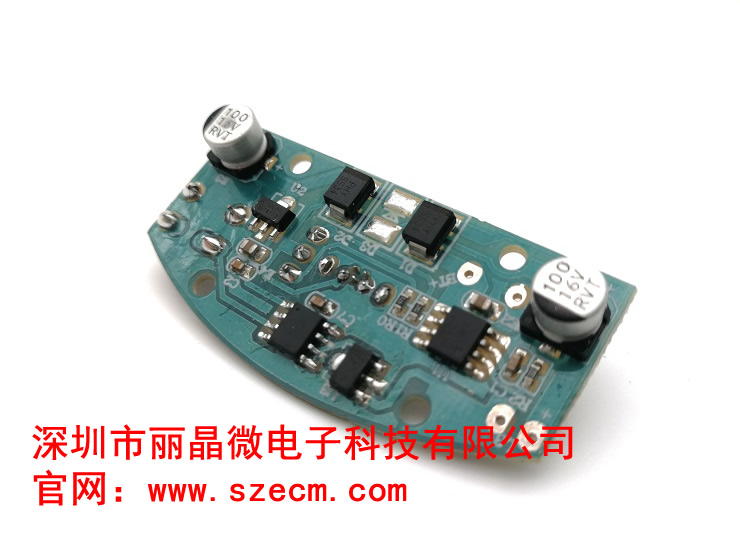 臺燈控制板，LED臺燈觸摸電路板圖片/臺燈控制板，LED臺燈觸摸電路板樣板圖 (3)