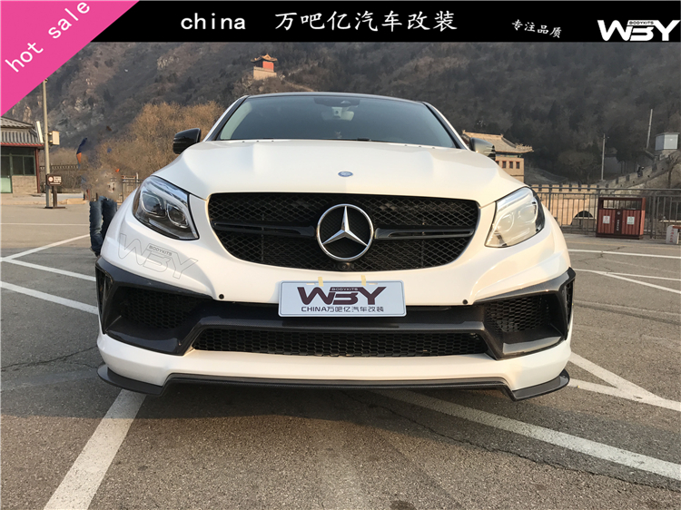 奔馳GLE運(yùn)動(dòng)版圖片