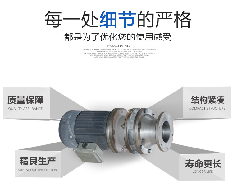 常州市电机连接盘组合生产厂家厂家