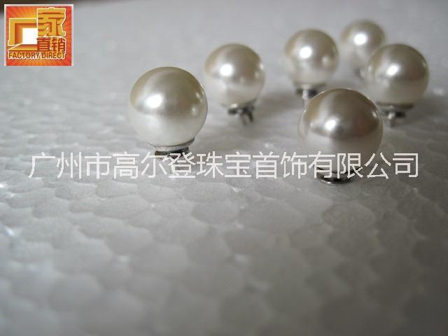 半孔仿珍珠5MM 批发生产商图片