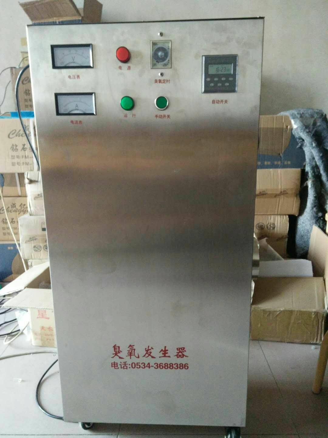 聊城-臨沂-菏澤臭氧機圖片