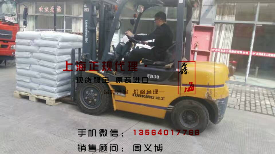 HDPE|62N0圖片/HDPE|62N0樣板圖 (3)