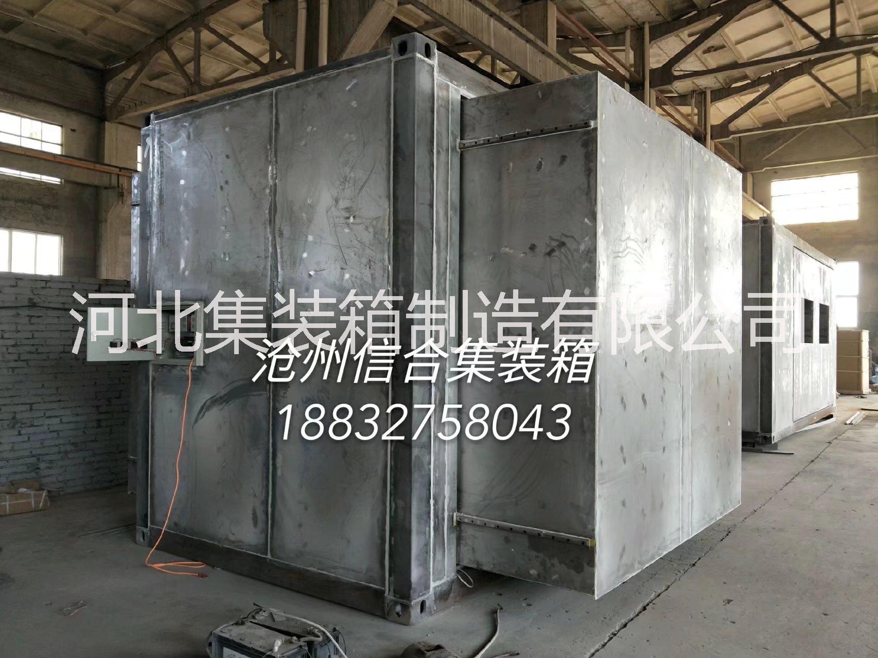 集裝箱定制圖片