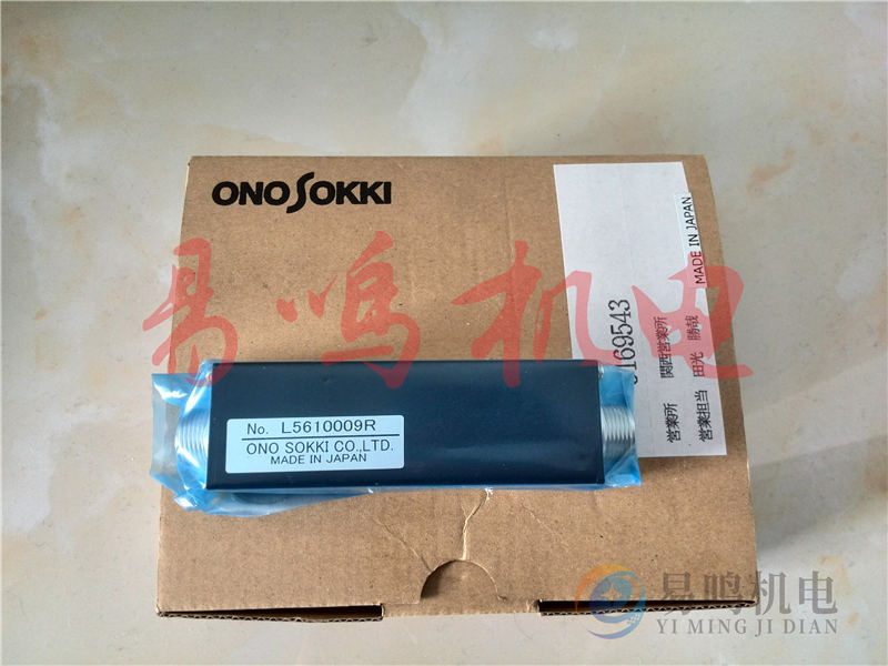 廠家特價(jià)直銷日本小野測(cè)器計(jì)數(shù)器DG-4320