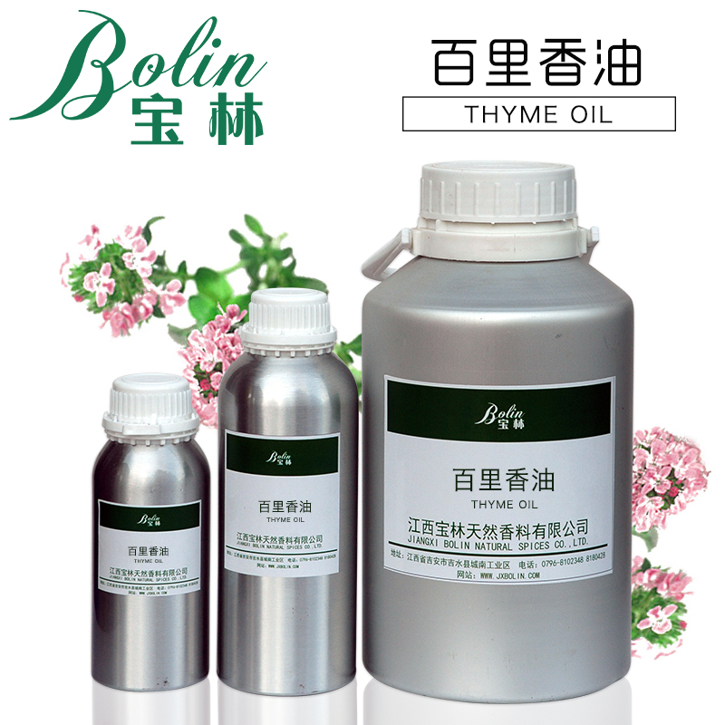 百里香油Thymeoil图片