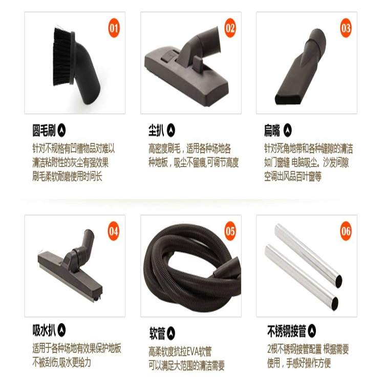 BF570嘉美吸塵器圖片/BF570嘉美吸塵器樣板圖 (4)