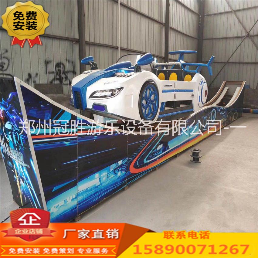 儿童弯月飘车游乐设备厂家F1赛车急速飞车广场游乐园公园商场娱乐项目电动旋转玩具图片